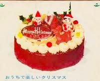昭和のクリスマスケーキの良いところは何ですか？