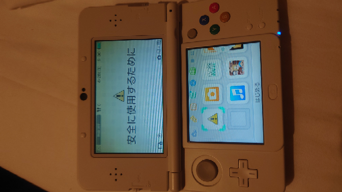 昨日中古のnew3DS買ったのですが、画面黄ばんでますか？