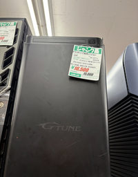 このPCいつのやつかわかりますか? - Corei73370っていうのが このPCいつのやつかわかりますか? - Corei73370っていうのが