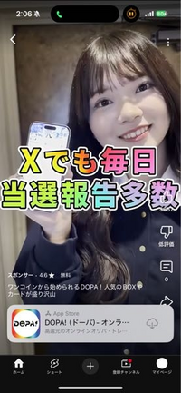 駿台のテキストの物理Sと物理B、後期の数学XS、ZSと数学XHとZHっ