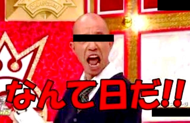 【バイキングのタッパー★大喜利】 ホテルの朝食バイキングでタッパーに詰めだす夫婦に騒然 ここで大喜利 このような行為を、何と言いますか？？
