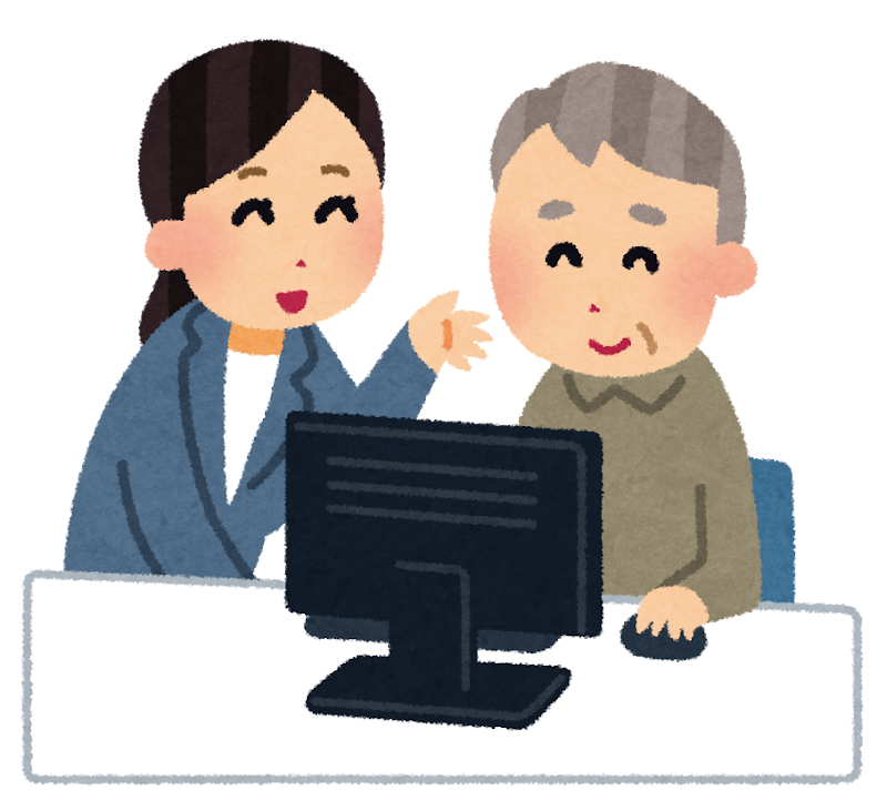 【マンツーマンでもOKなもの★大喜利】 「マンツーマンでつきます」私服警官に声掛け 客引き容疑で20代の男を現行犯逮捕・熊本 ここで大喜利 警察官に「マンツーマンです」と誘って良いものは？？ 例）「パソコン教室」