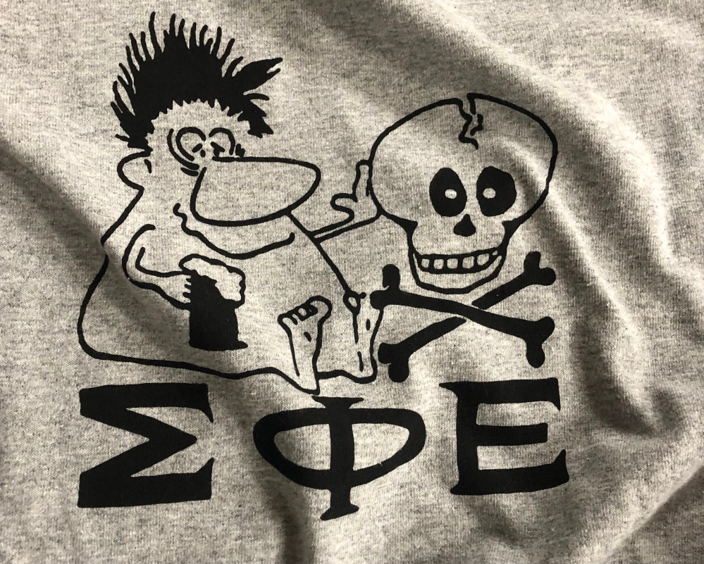 この服の意味を教えて下さい。死んじゃうよって事ですか。