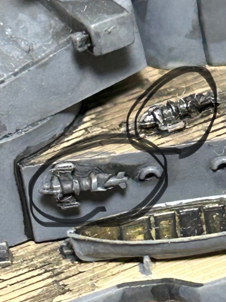 1/700 霧島 この部品の名称、役割が知りたいです。お願い致します。