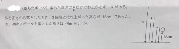 至急です、数学の問題を教えてください バカですみません。解答解説をお願いします