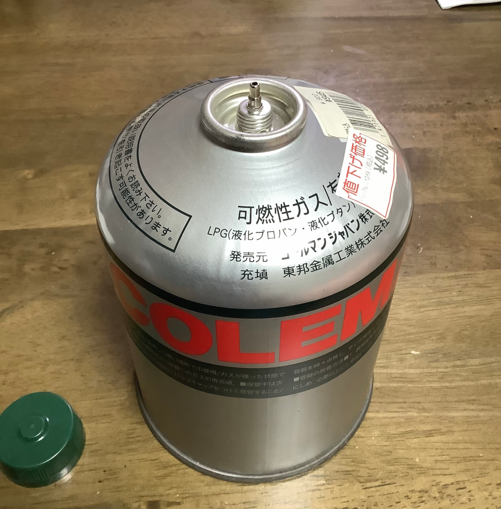旧型のコールマンのガスランタンをネットで購入したのですが、現在売っ