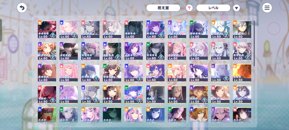 プロセカワールドリンクのイベランについて質問です。 6月中旬にあるまふゆチャプターを走ろうと考えているのですがこのような感じで走った場合だいたい何位くらいを目指すことができるでしょうか。 また、どのような走り方が1番ポイントを稼げるでしょうか。 ※ツイ募使えません！ スケジュールはだいたいこのような感じで 1日目（水） 20:00〜22:30 7炊き 2日目（木） 6:00〜6:30 7炊き 7:40〜8:10 5炊き 17:00〜22:30 5炊き 3日目（金） 6:00〜6:30 7炊き 7:40〜8:10 5炊き 17:00〜22:30 5炊き 4日目（土） 6:00〜6:30 7炊き 7:40〜8:10 5炊き 14:30〜20:00 7炊き キャラランは66でニーゴメンバーのアイテムはほとんど最大です ゲートレベルは現在31、 エリアアイテムは7です カードは写真の通りです 前回ワールドリンクのまふゆはサポートガチャにて引く予定です 長文読んでいただきありがとうございます！ 回答よろしくお願いいたします！