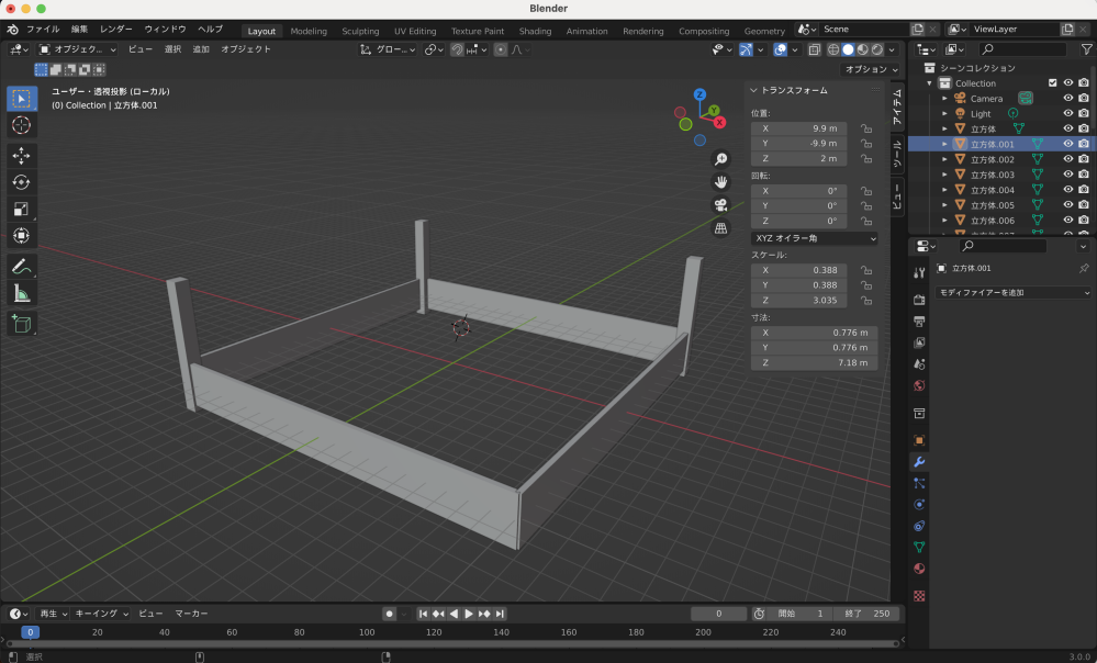 Blenderという3Dソフトに詳しい方に質問です。 作業をしていたら、何らかの拍子に一部のモデルが何個か消えてしまいました。 しかしレイヤー自体は残っており、「画像をレンダリング」から確認すると、確かに消えたはずのモデルが存在はしているみたいなのですが、表示させることができません。 どうやって再表示させたらいいでしょうか…（ ; ; ） (一応画像を貼っておきます。4本中1本の柱が消えてしまったり、床が消えてしまったり、壁もあったんですが消えています。) ちなみに、ビューから「全て表示」を押しても変わりませんし、シーンコレクションの目のマークも全て付いているのを確認しています。