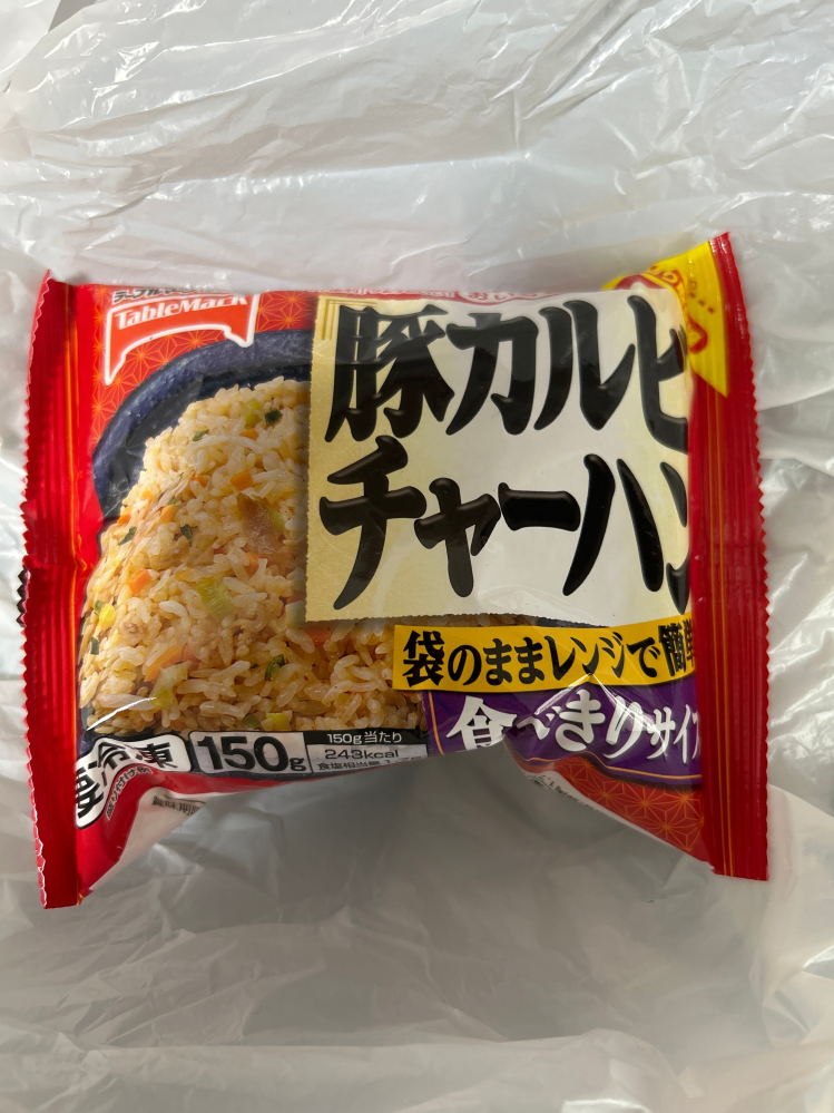この写真の冷凍食品を買った事を忘れ、2週間ほど放置してしまいました、捨て方を教えてください