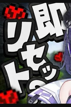 このフォントの名前を教えて欲しいです。