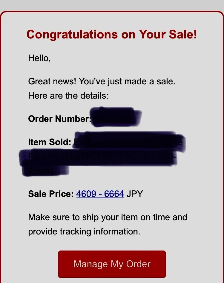 Etsyを最近始めた者です。 画像のメールが届きました。しかし、サイトを見ても売れている形跡はありません！ 詐欺メールという事で、無視して大丈夫でしょうか？？(^◇^;)