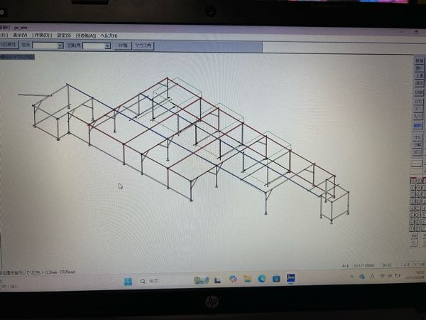 2次元CADのME10の使い方についてです。このCADのマニュアル... - Yahoo!知恵袋
