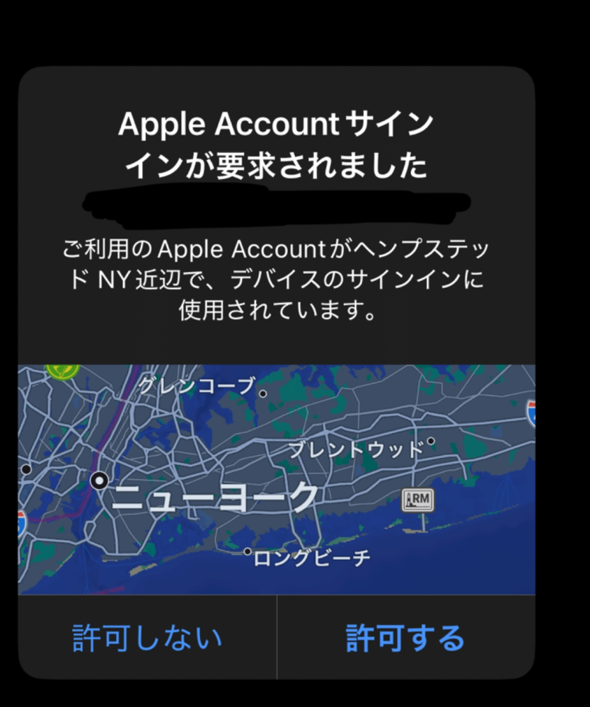 これヤバいですか？