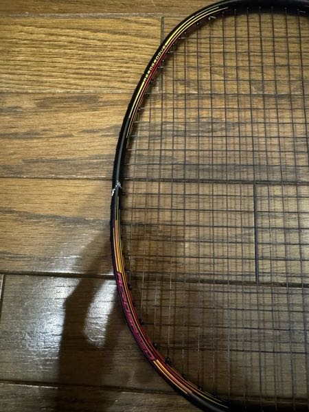 ヨネックス】ナノレイZスピード 実打レビュー | バドミントンと僕