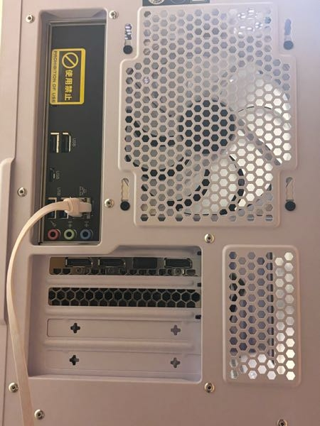 ゲーミングPC(レベルθ)についての質問です。先ほど購入して使って 