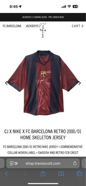 海外の服の質問です。バルセロナとトラヴィススコットのコラボの服が今
