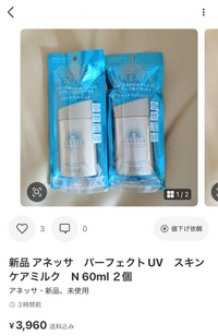 【新品未使用】値下げしました！ K24/PT999 大判・小判6枚セット(2025大阪・関西万博公式