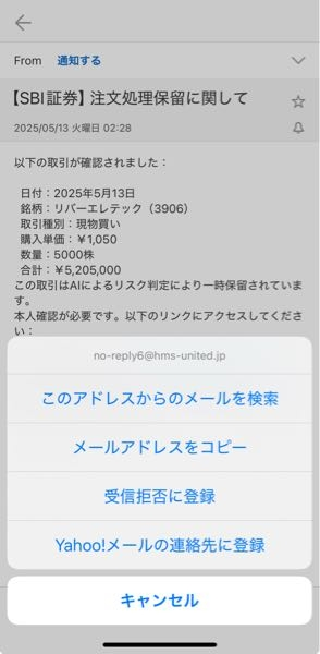 anh様確認ページ 問い合わせフォーム設置と活用のポイント完全ガイド
