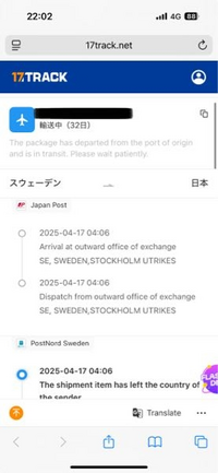 購入後1日〜2日で発送します(*^^*) 中古・古着通販】adidas×NEW ORDER (アディダス × ニュー