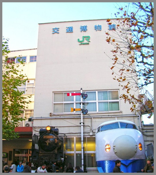 あなたの好きな『博物館』は何処ですか？ （5月18日-博物館の日）