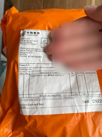 至急お願いします今郵便物で中国から身の覚えのないものが届き