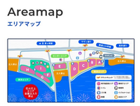 茅ヶ崎芸術花火センターEブロック