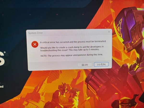 ゲームが出来なさそうなパソコン pcでゲームが起動しなくなってしまい困っています。 - 画像のような