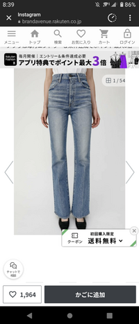 moussy デニム　24サイズ moussy - ♡moussy パウダーデニム 24インチ♡NudieJeans DIESEL