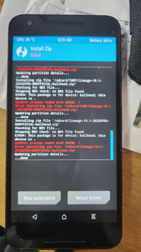 Nexus5xでtwrpからカスタムROMを焼こうとしたんです - Yahoo!知恵袋