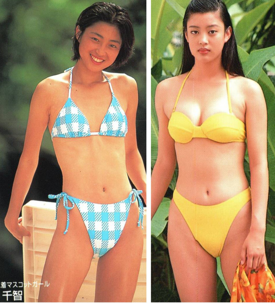 道玄坂69 水着 