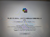 【送料無料（一部地域を除く）】 パソコンを起動したときにM365の画面が出てきます。申し訳ござ ピンズ・ピンバッジ・缶バッジ