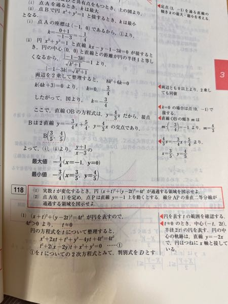 数学の記号で、lnの意味と読み方を教えてもらえませんか？宜しくお願い... - Yahoo!知恵袋