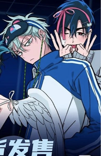 ♡ エイステ イヴァン ティル♡ エイリアンステージイヴァン & ティルカードブックマーク韓国