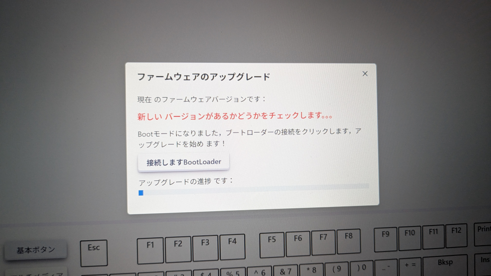 - #たけさん専用（違う方の支払いはキャンセルとします、ご了承ください。 ゲームボーイ