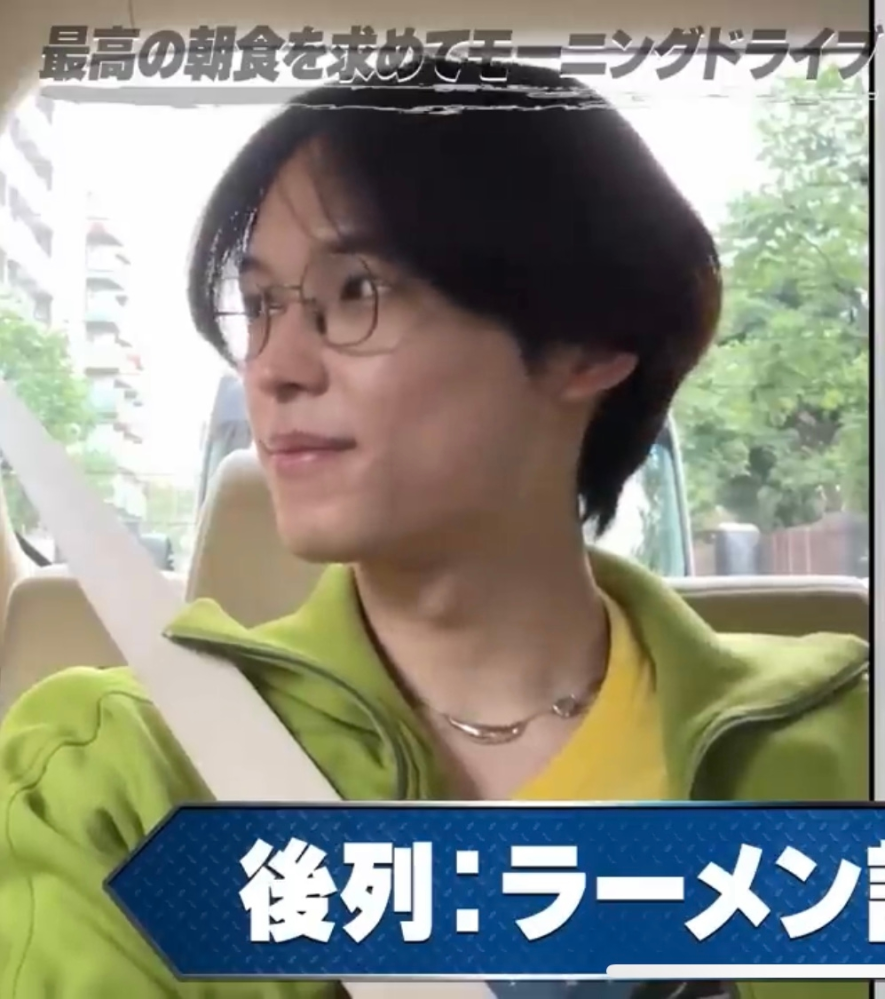 SixTONESの松村北斗さんがYouTubeなどで頻繁に着用しているこ