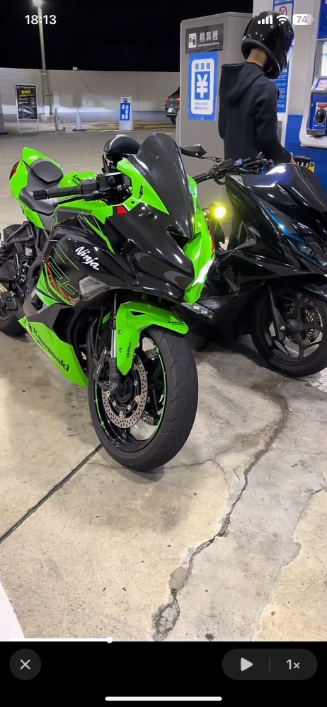 sea専用です。 他の人は購入不可です。 SS系バイクの片目ライトは違反でしょうか。】こんにちは、私は