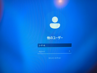 LenovoのPCを購入したのですが初期設定画面でWifiの設定を行った