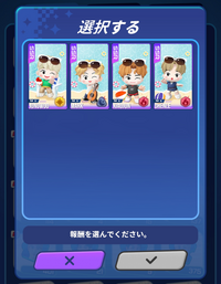 nctzoneについてラッキー夏休みccomasのジョンウ、マ - Yahoo