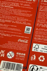 確実正規品　QRコード読み取り可能　2点セット　ラブブ　らぶぶ　箱、緩衝材つき ポップマート人気【ラブブぬいぐるみ】本物か？偽物か？見分け方