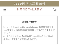 【格安saleスタート】 5月18日にこちらのサイトから商品を注文しました。発送メールは2 ブシロードその他