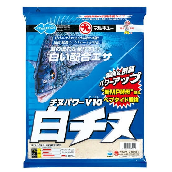 15ショアスパルタン 100H ショアジギ ブリ ヒラマサ カンパチ