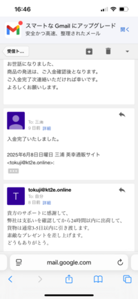 k即購入可能さま確認ページ♡ 楽天市場】本型金庫 辞書型金庫 隠し金庫 セーフティーボックス