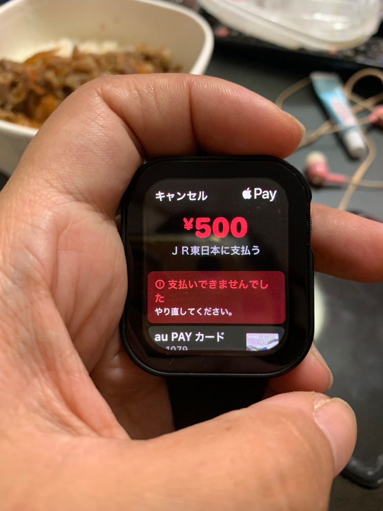 チャコです。他の方は購入できません。 WSJT-X_improvedの追加機能説明書 : 向島ポンポコ日記