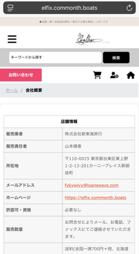 NID 滅菌パッド LLサイズ｜ドラッグストアで買えるNID PB
