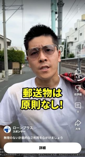 この方の名前が思い出せないです。どなたかお願いします - 上林 