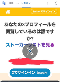 サです。他の方のご購入はご遠慮お願いします。 これは安全なサイトですか？今後のためにも確認しておきたいです
