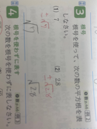 数学 その内容、方法、意味 数学講師インオミ | 【高校数学A・場合の数と確率 条件付き確率