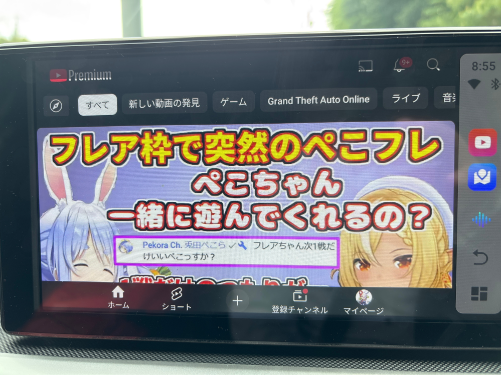 オットキャストピカソウ2を使っています。先日、車のディスプレイ