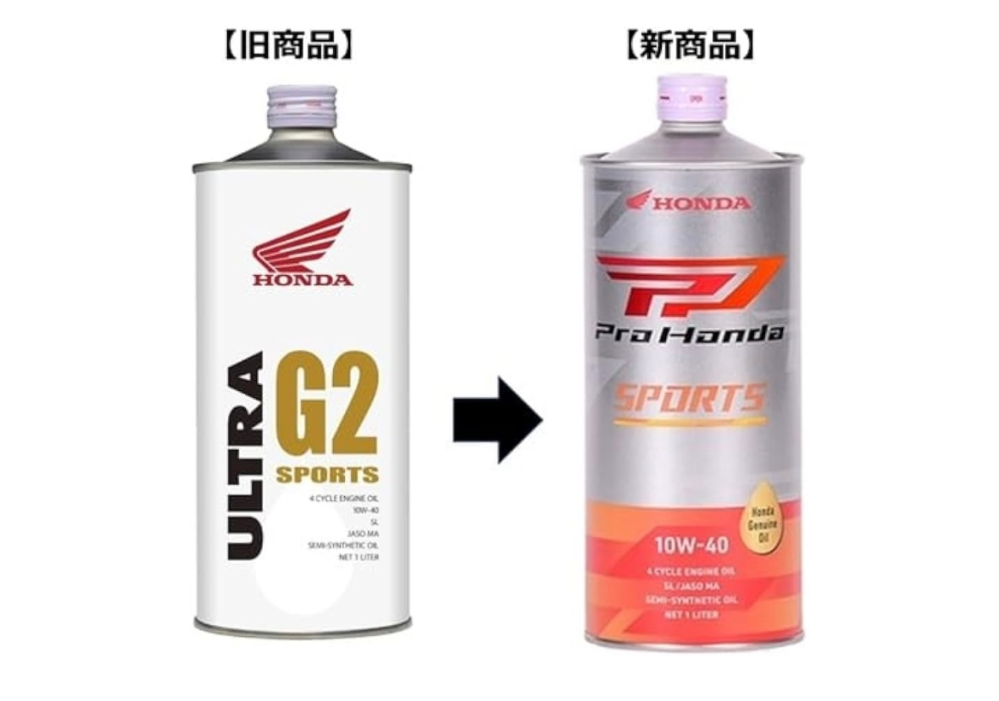 原付オイルについて。現在中古で買ったHONDAのZXに乗ってい - Yahoo