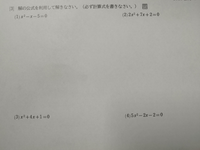 新月-new moon screen2 | Akatsuki Shippan